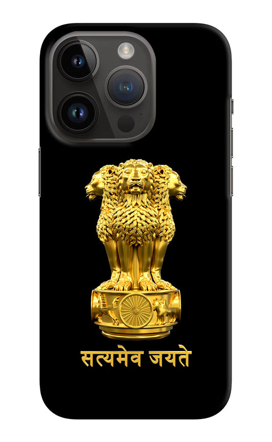 Satyamev Jayate Golden iPhone 14 Pro Hard Case Back Cover by Casekaro