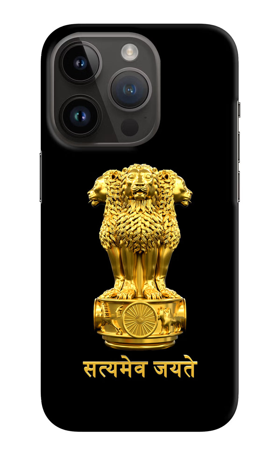 Satyamev Jayate Golden iPhone 14 Pro Back Cover, Hard case