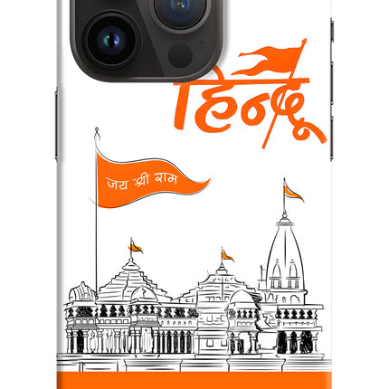 Jai Shree Ram Hindu iPhone 14 Pro Hard Case Back Cover by Casekaro