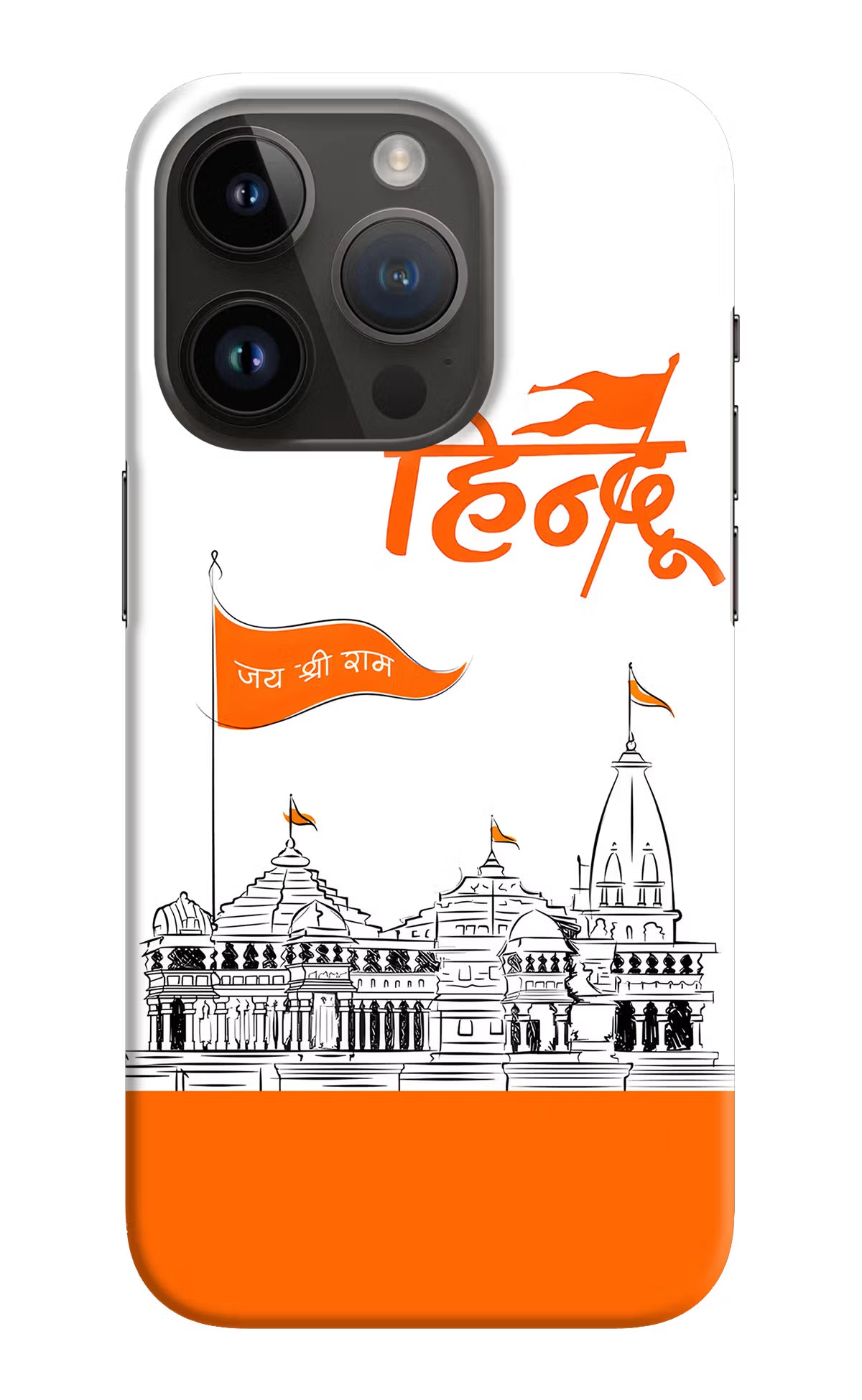 Jai Shree Ram Hindu iPhone 14 Pro Hard Case Back Cover by Casekaro