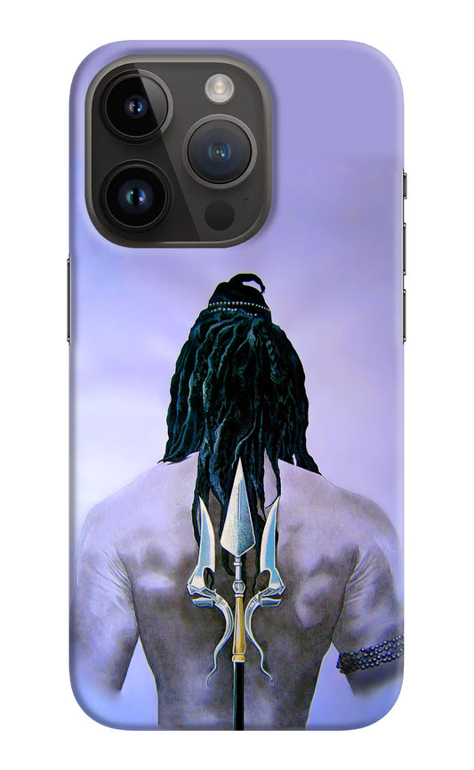 Shiva iPhone 14 Pro Hard Case Back Cover by Casekaro