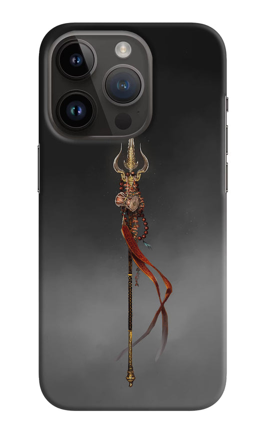 Shiv Trishul iPhone 14 Pro Hard Case Back Cover by Casekaro