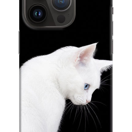 Snow Gaze iPhone 14 Pro Hard Case Back Cover by Casekaro