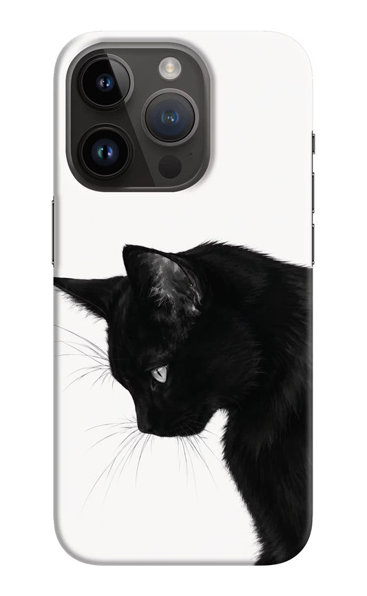 Shadow Gaze iPhone 14 Pro Hard Case Back Cover by Casekaro