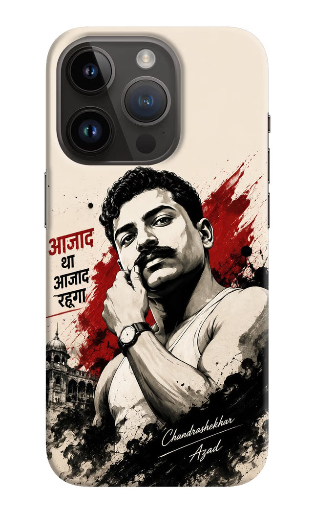 Dr. Ambedkar Visionary iPhone 14 Pro Back Cover
