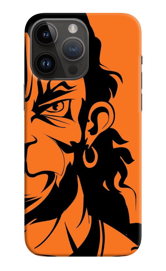 Hanuman iPhone 14 Pro Max Hard Case Back Cover by Casekaro