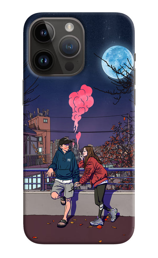 Chilling Couple iPhone 14 Pro Max Hard Case Back Cover by Casekaro