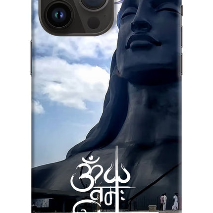 Om Namah Shivay iPhone 14 Pro Max Hard Case Back Cover by Casekaro