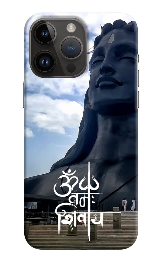 Om Namah Shivay iPhone 14 Pro Max Hard Case Back Cover by Casekaro
