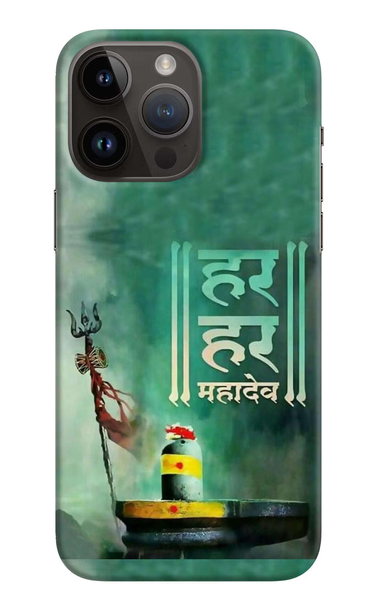 Har Har Mahadev Shivling iPhone 14 Pro Max Hard Case Back Cover by Casekaro