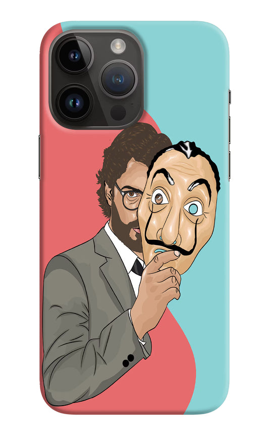Professor iPhone 14 Pro Max Hard Case Back Cover by Casekaro