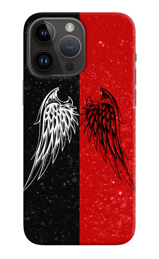 Wings iPhone 14 Pro Max Hard Case Back Cover by Casekaro