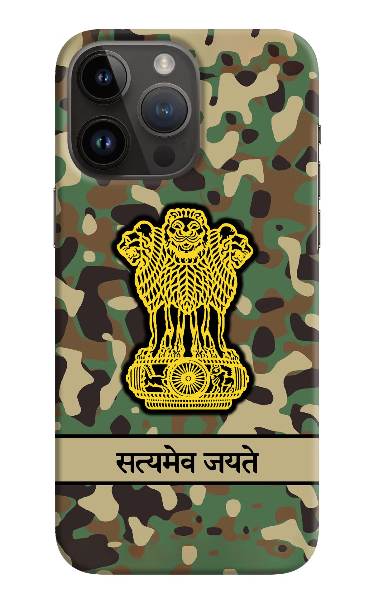 Satyamev Jayate Army iPhone 14 Pro Max Hard Case Back Cover by Casekaro