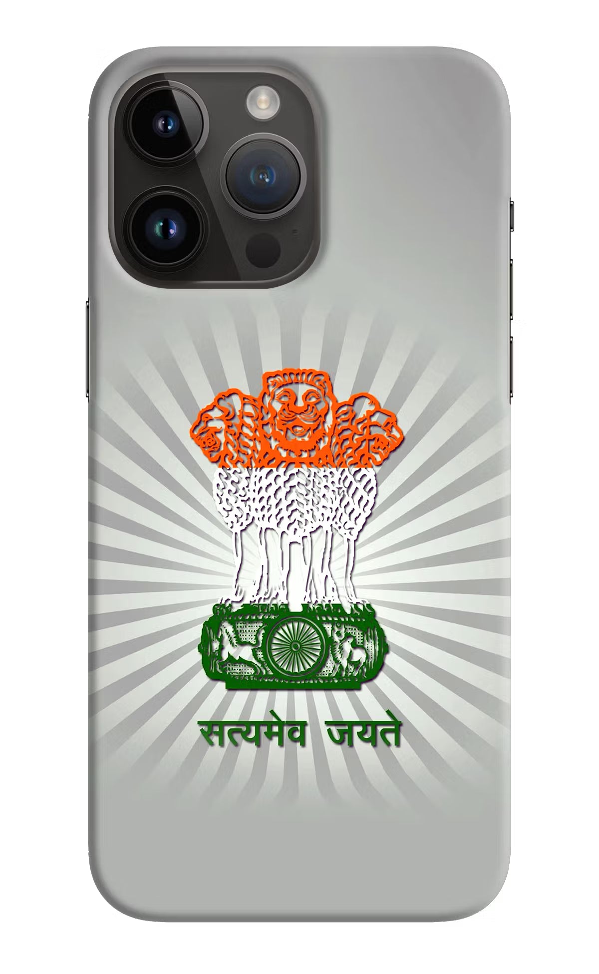 Satyamev Jayate Art iPhone 14 Pro Max Hard Case Back Cover by Casekaro