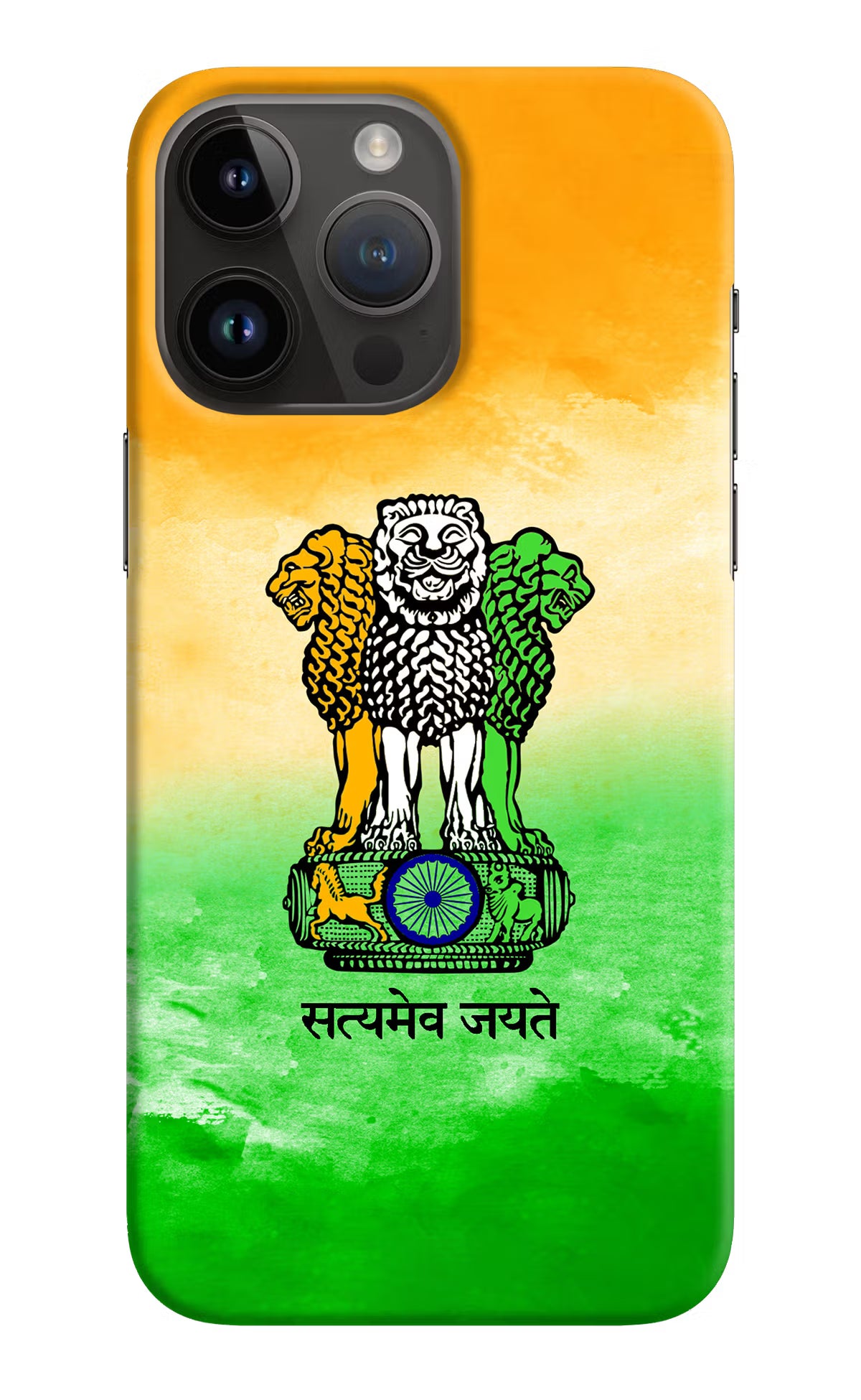 Satyamev Jayate Flag iPhone 14 Pro Max Hard Case Back Cover by Casekaro