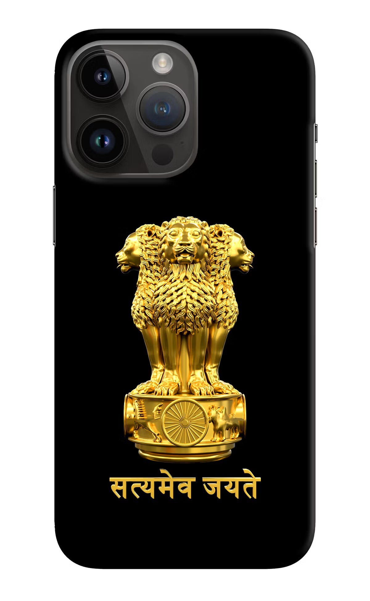 Satyamev Jayate Golden iPhone 14 Pro Max Hard Case Back Cover by Casekaro