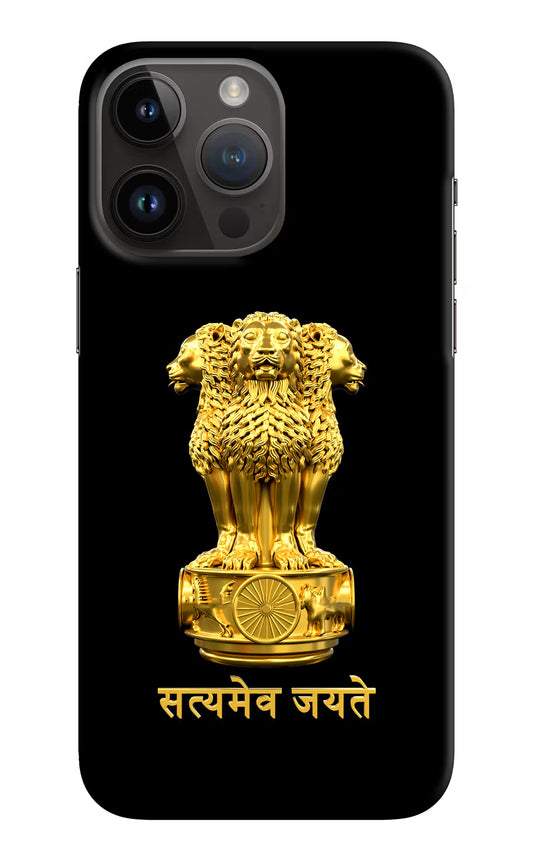 Satyamev Jayate Golden iPhone 14 Pro Max Hard Case Back Cover by Casekaro