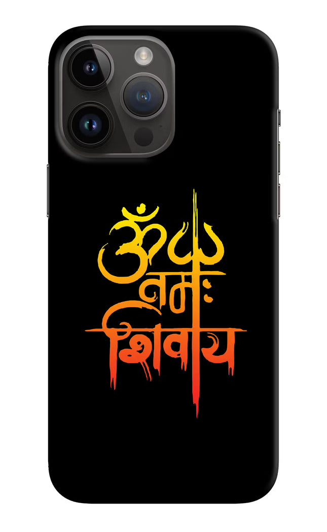 Om Namah Shivay iPhone 14 Pro Max Hard Case Back Cover by Casekaro