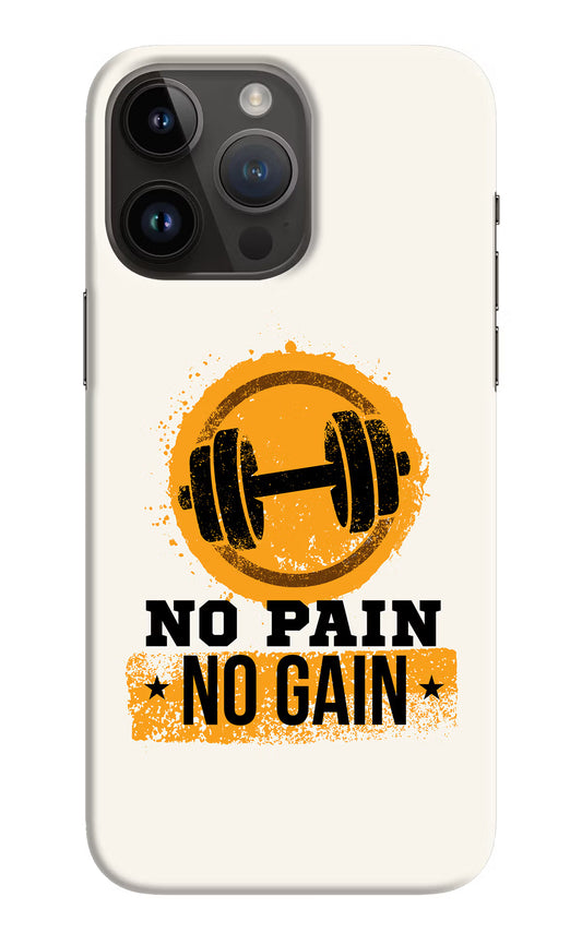 No Pain No Gain iPhone 14 Pro Max Hard Case Back Cover by Casekaro