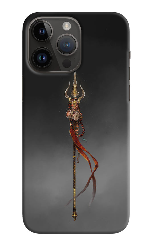 Shiv Trishul iPhone 14 Pro Max Back Cover