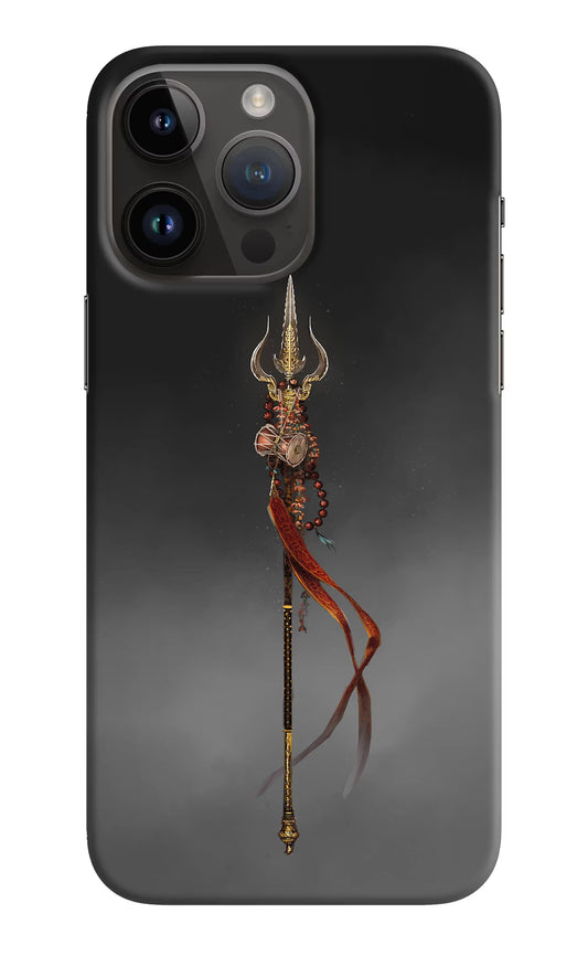 Shiv Trishul iPhone 14 Pro Max Hard Case Back Cover by Casekaro
