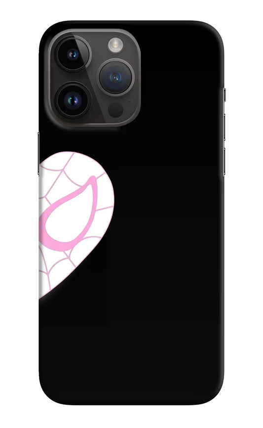 Gwen Mask iPhone 14 Pro Max Hard Case Back Cover by Casekaro