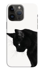 Shadow Gaze iPhone 14 Pro Max Hard Case Back Cover by Casekaro