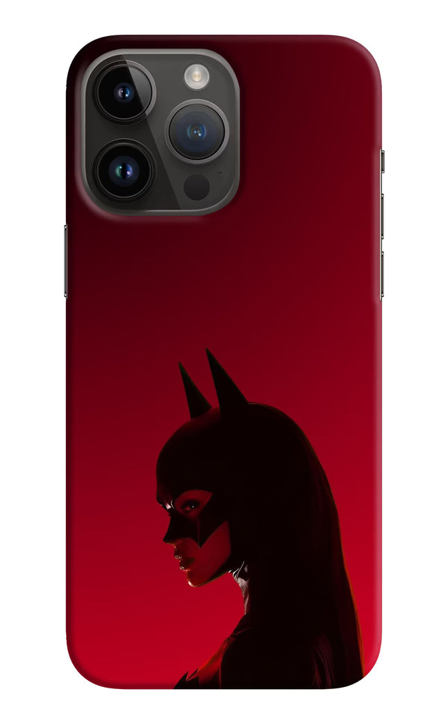 Night Thief iPhone 14 Pro Max Hard Case Back Cover by Casekaro