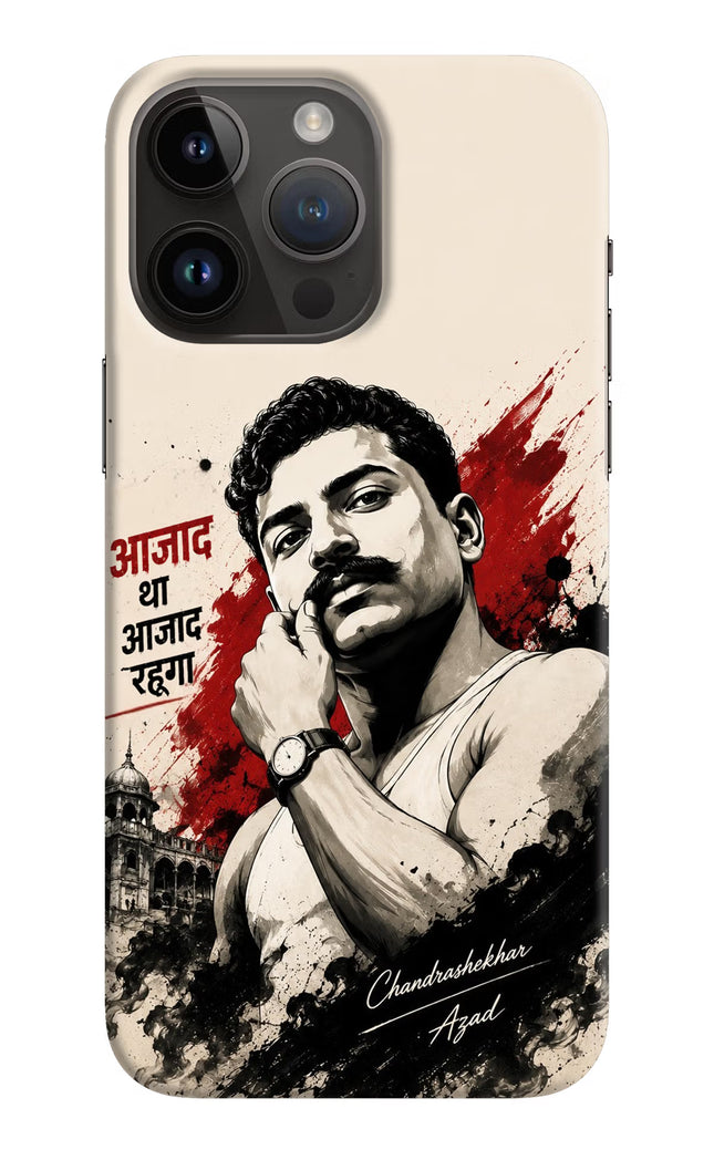 Chandrashekhar Azad Fearless iPhone 14 Pro Max Hard Case Back Cover by Casekaro