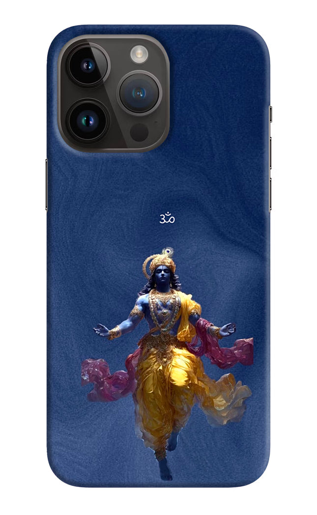 Cosmic Krishna iPhone 14 Pro Max Hard Case Back Cover by Casekaro