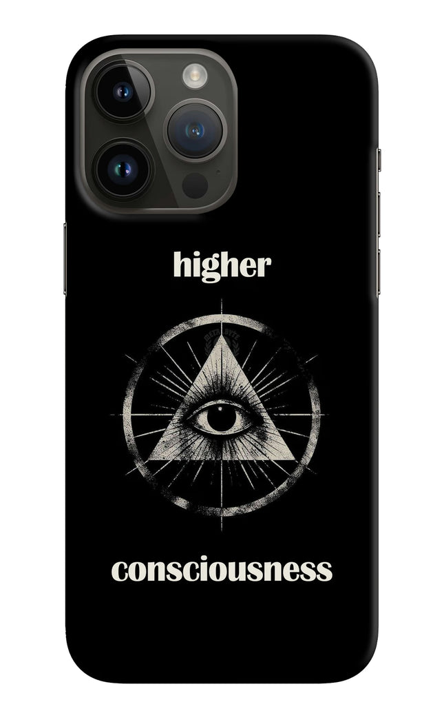 Illuminati Eye iPhone 14 Pro Max Hard Case Back Cover by Casekaro