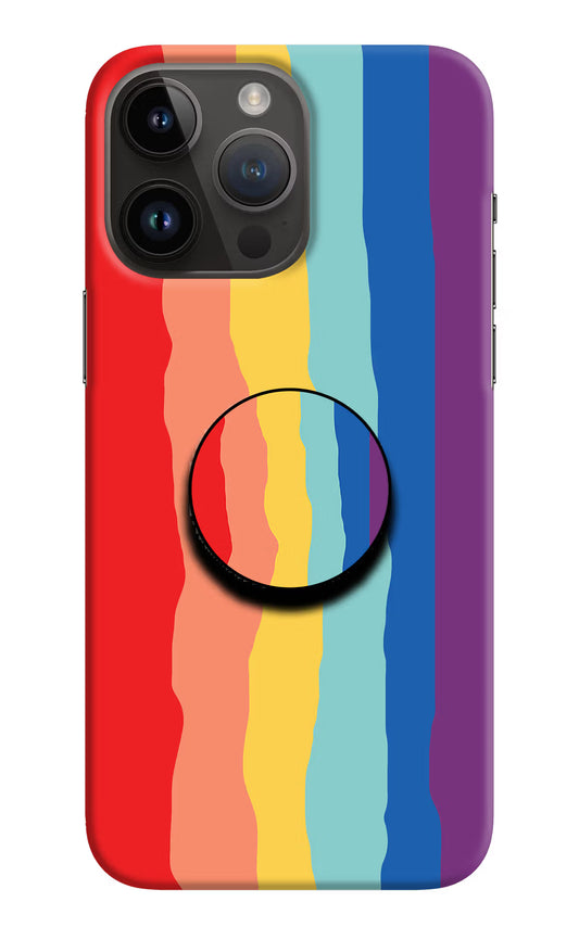 Rainbow iPhone 14 Pro Max Pop Case by Casekaro