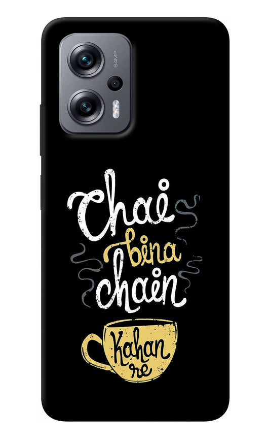 Chai Bina Chain Kaha Re Redmi K50i Back Cover