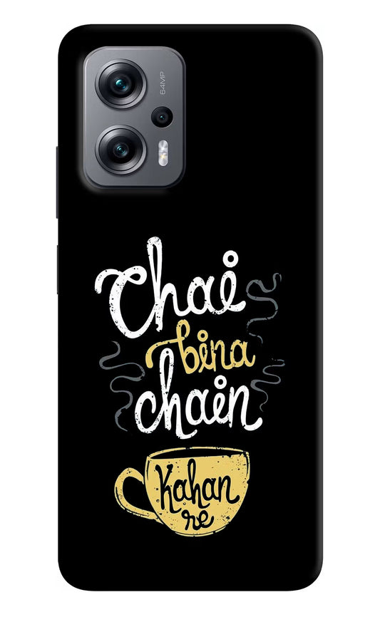Chai Bina Chain Kaha Re Redmi K50i Hard Case Back Cover by Casekaro