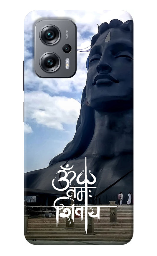 Om Namah Shivay Redmi K50i Back Cover