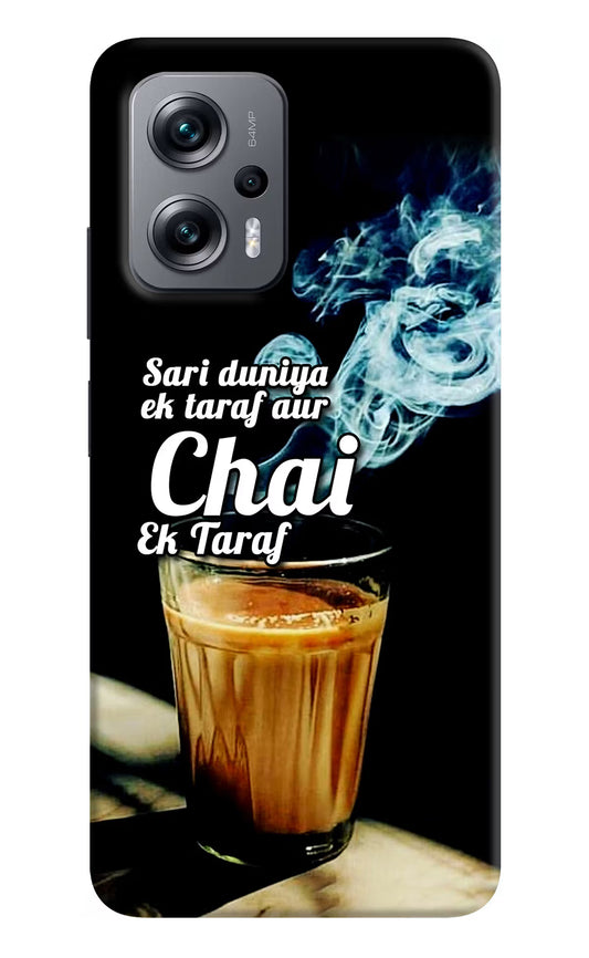 Chai Ek Taraf Quote Redmi K50i Hard Case Back Cover by Casekaro