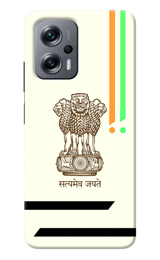 Satyamev Jayate Brown Logo Redmi K50i Back Cover