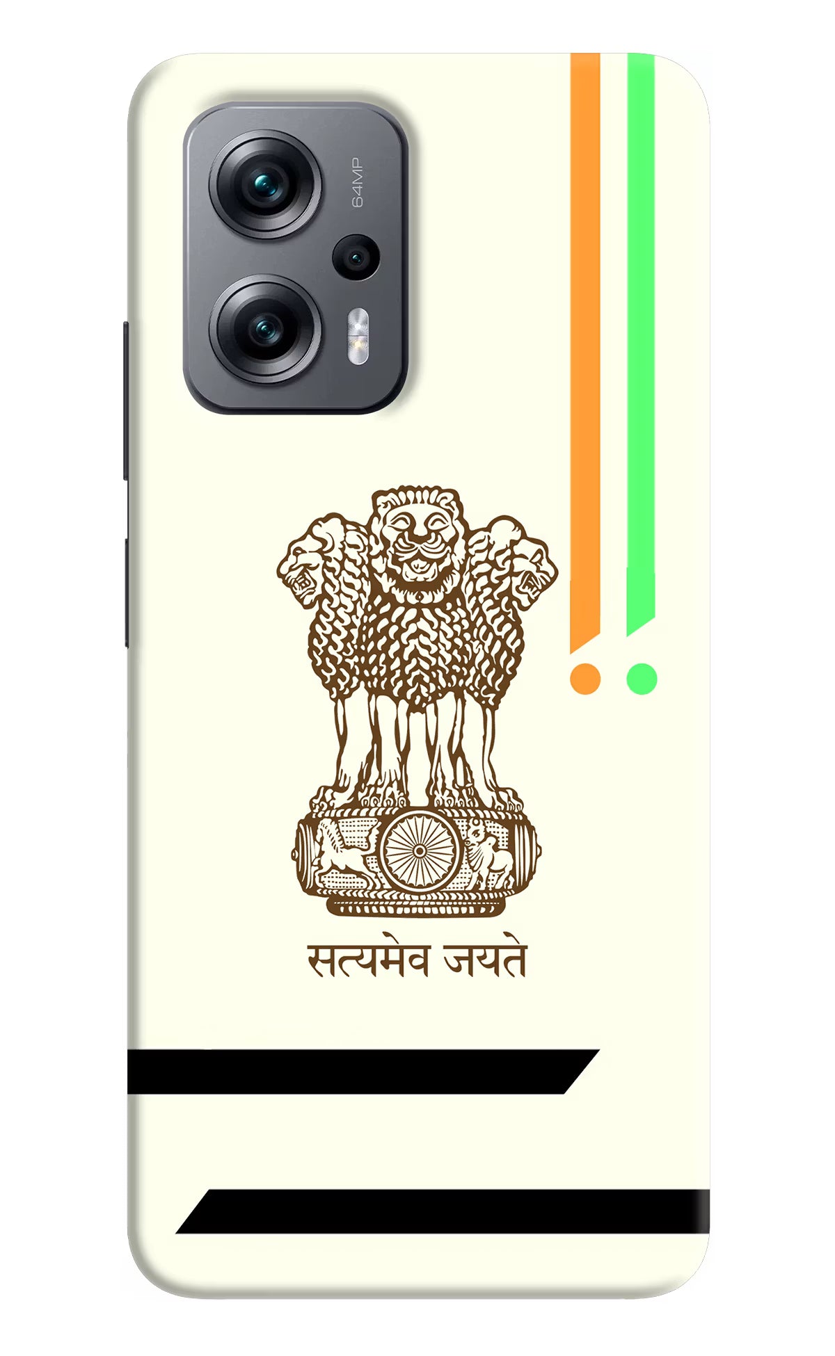 Satyamev Jayate Brown Logo Redmi K50i Hard Case Back Cover by Casekaro