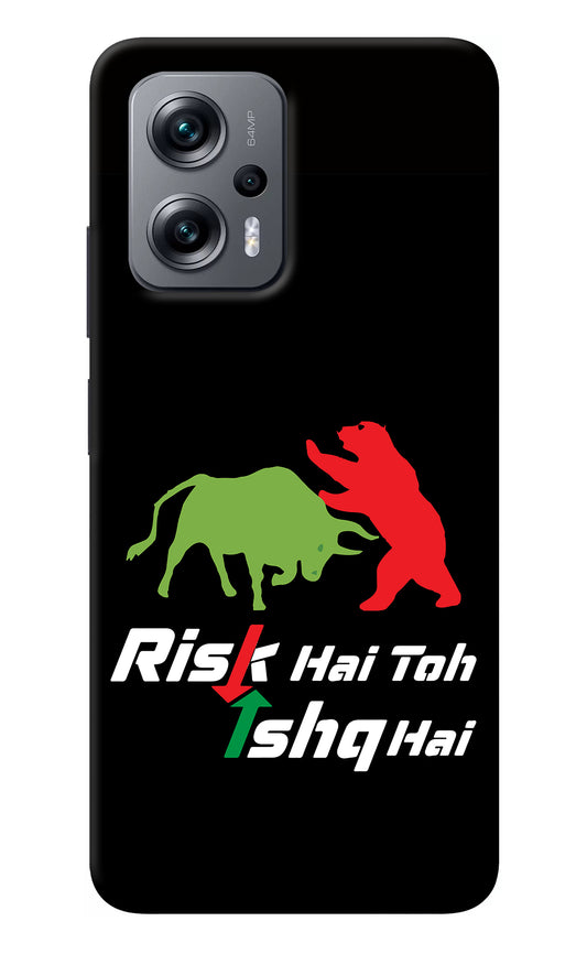 Risk Hai Toh Ishq Hai Redmi K50i Back Cover