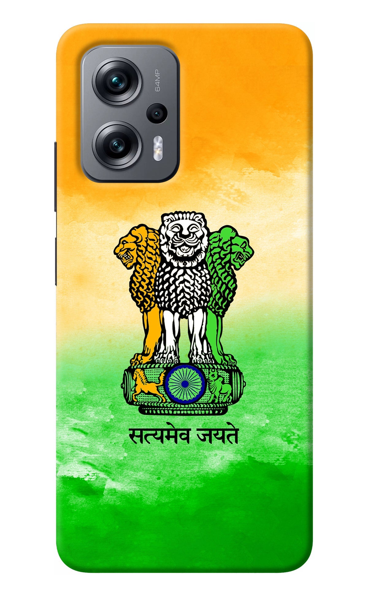 Satyamev Jayate Flag Redmi K50i Back Cover