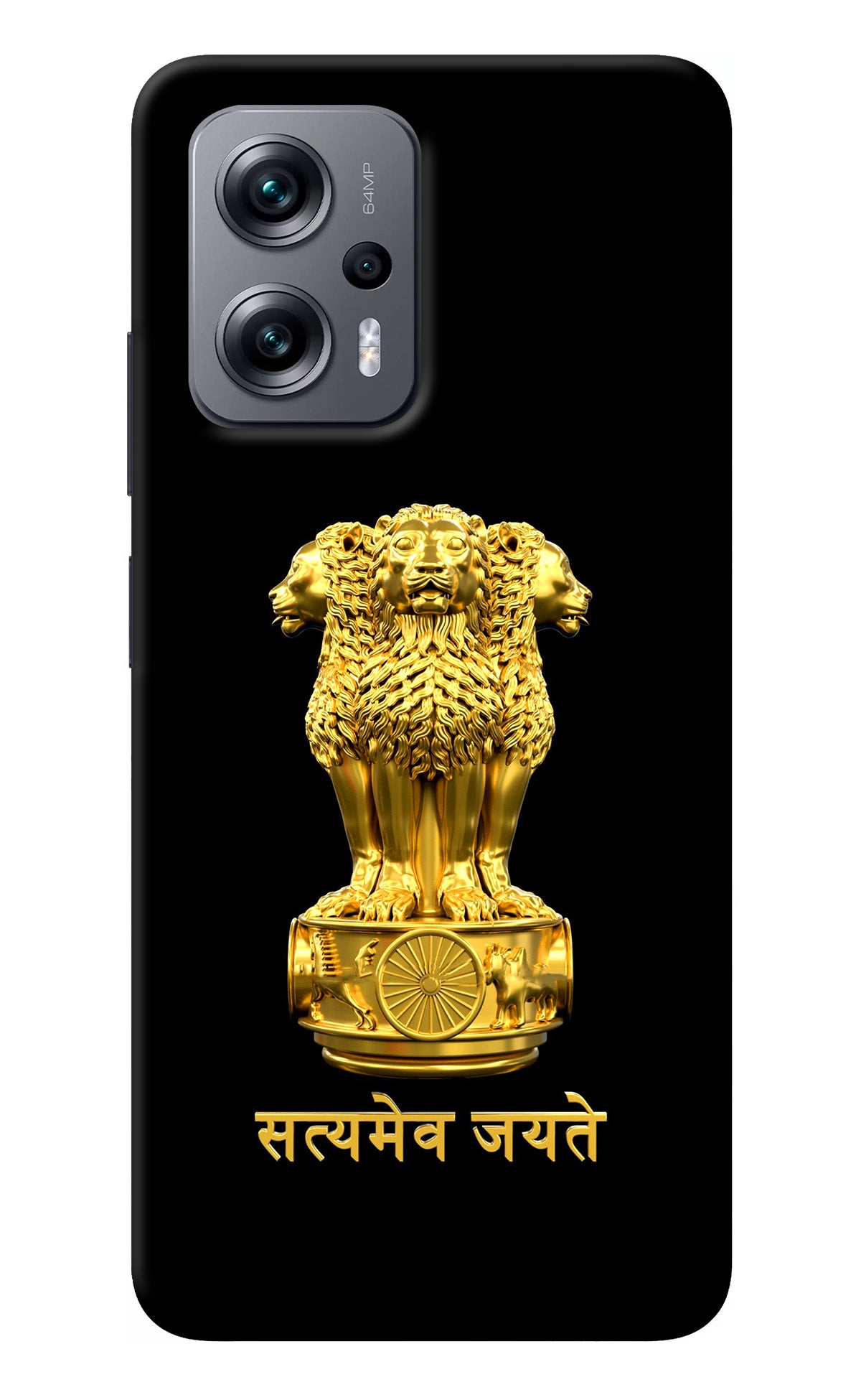 Satyamev Jayate Golden Redmi K50i Back Cover