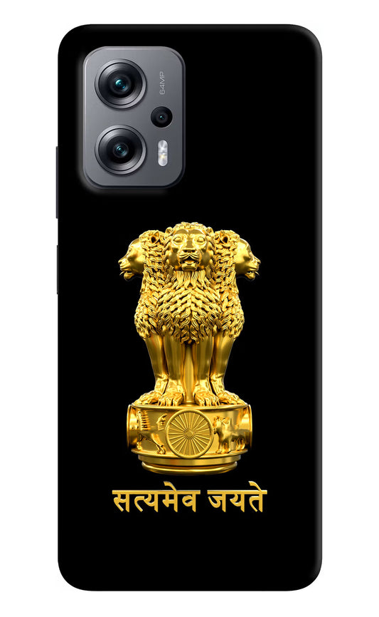 Satyamev Jayate Golden Redmi K50i Hard Case Back Cover by Casekaro