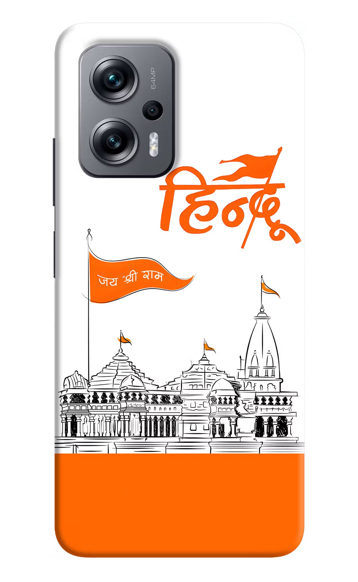 Jai Shree Ram Hindu Redmi K50i Hard Case Back Cover by Casekaro