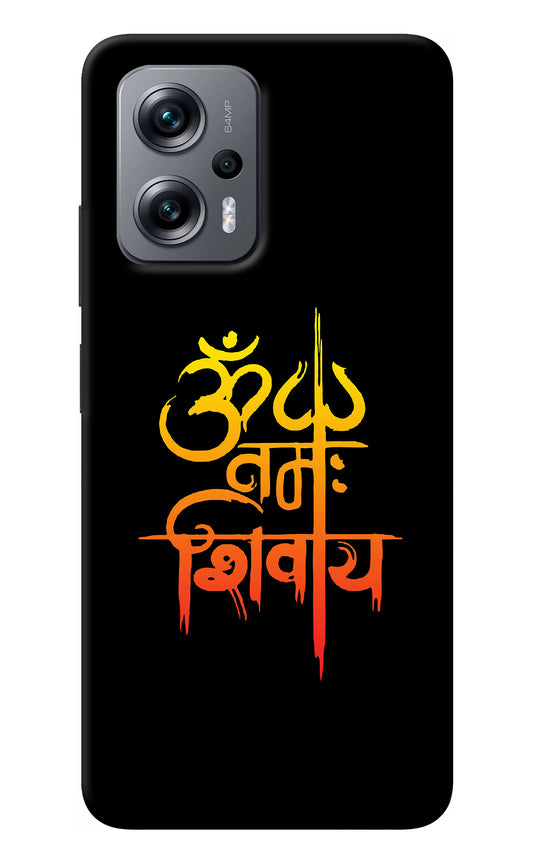 Om Namah Shivay Redmi K50i Back Cover