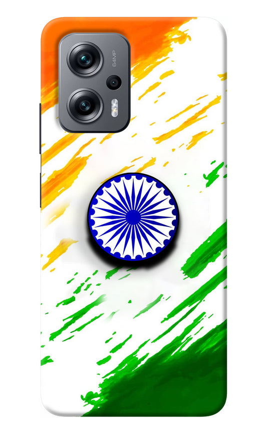 Indian Flag Ashoka Chakra Redmi K50i Pop Case