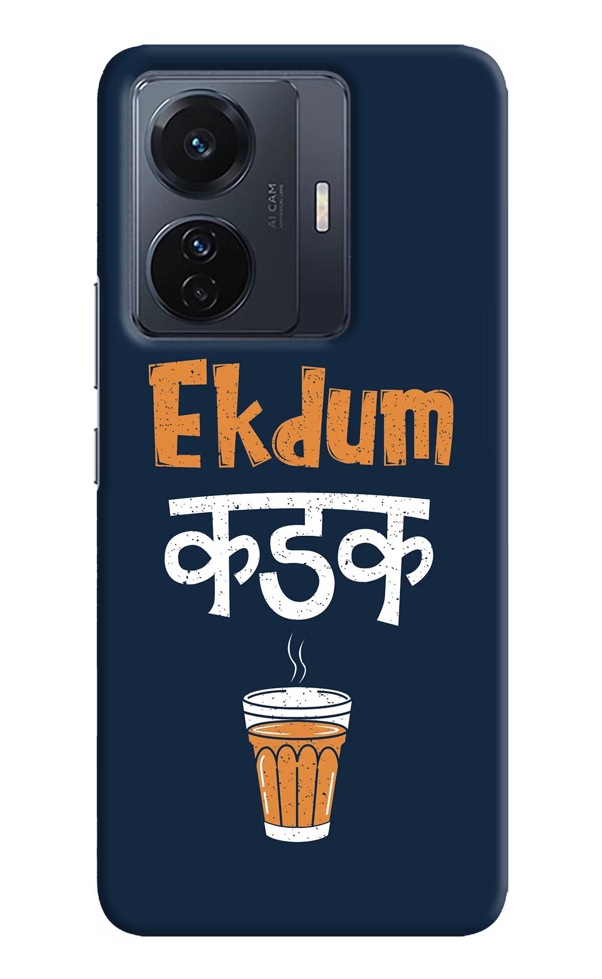 Ekdum Kadak Chai Vivo T1 Pro 5G Hard Case Back Cover by Casekaro