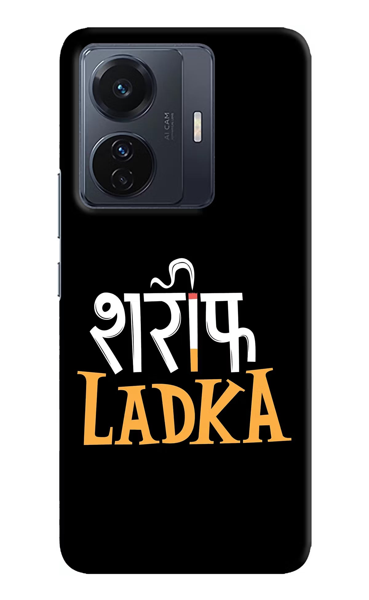 Shareef Ladka Vivo T1 Pro 5G Hard Case Back Cover by Casekaro