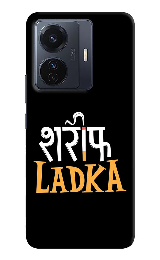Shareef Ladka Vivo T1 Pro 5G Hard Case Back Cover by Casekaro