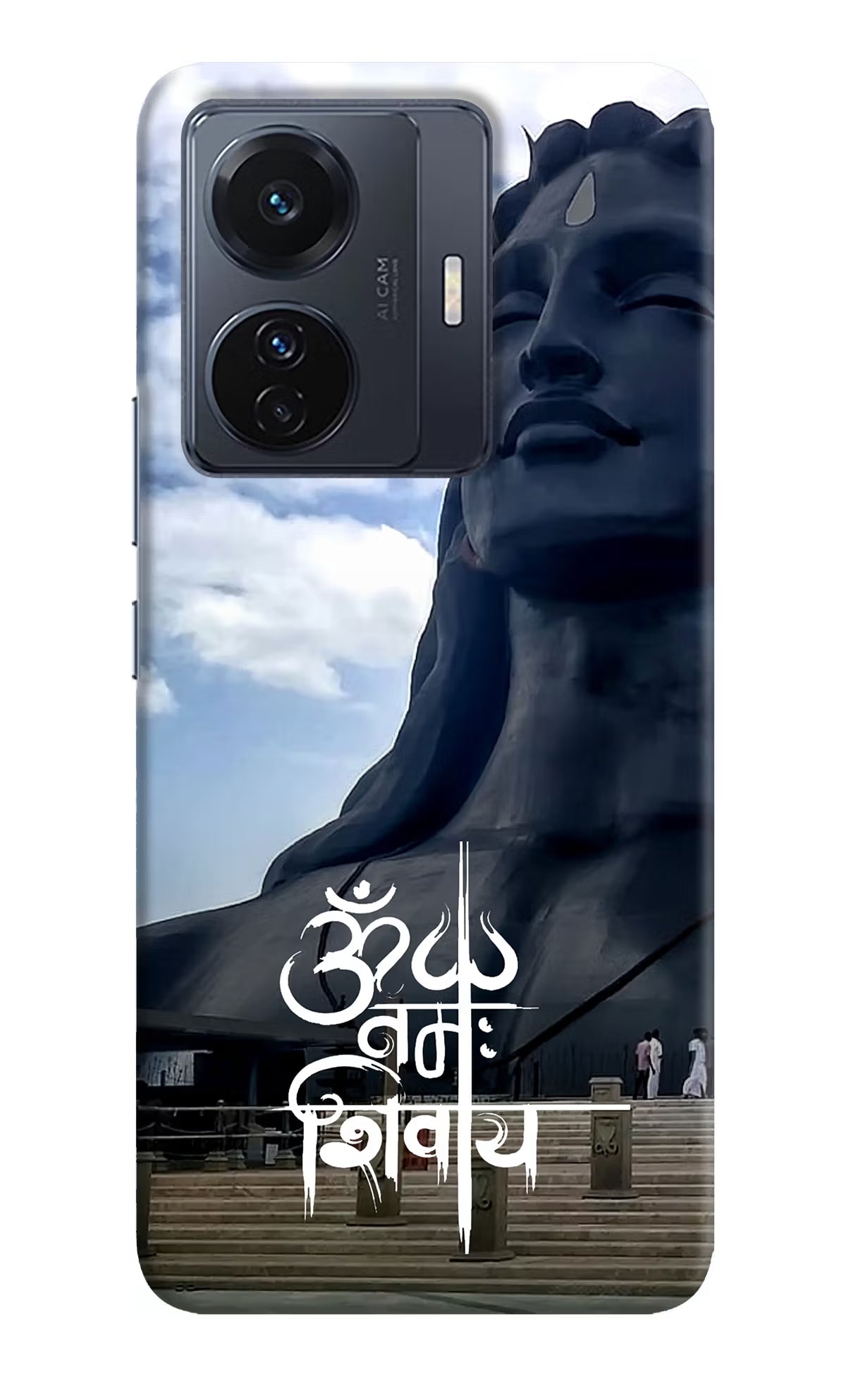 Om Namah Shivay Vivo T1 Pro 5G Hard Case Back Cover by Casekaro