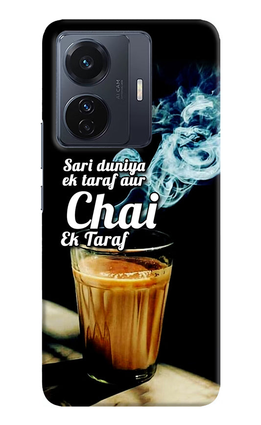 Chai Ek Taraf Quote Vivo T1 Pro 5G Hard Case Back Cover by Casekaro